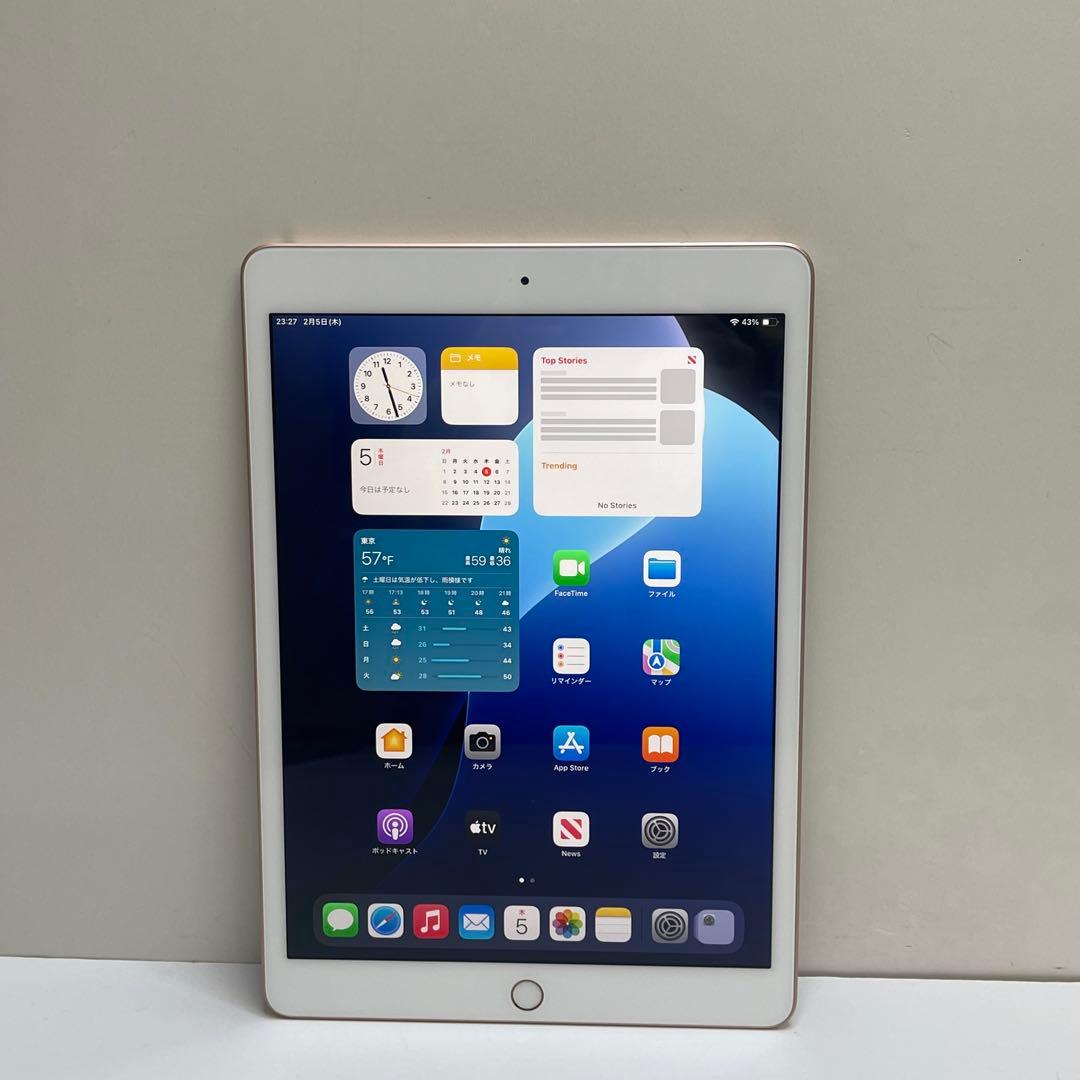 iPad 第7世代 128GB Wi-Fi A2197 80%