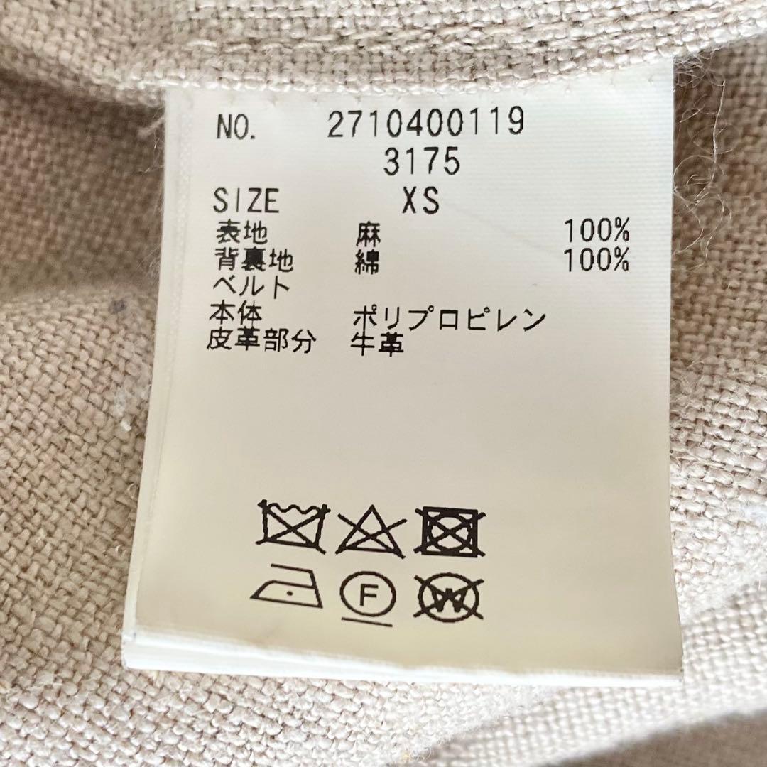 専用★UNION LAUNCH リネンジャケット　ロンハーマン　ベージュ