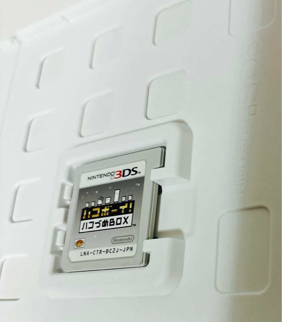 3DS ハコボーイ！ハコづめBOX