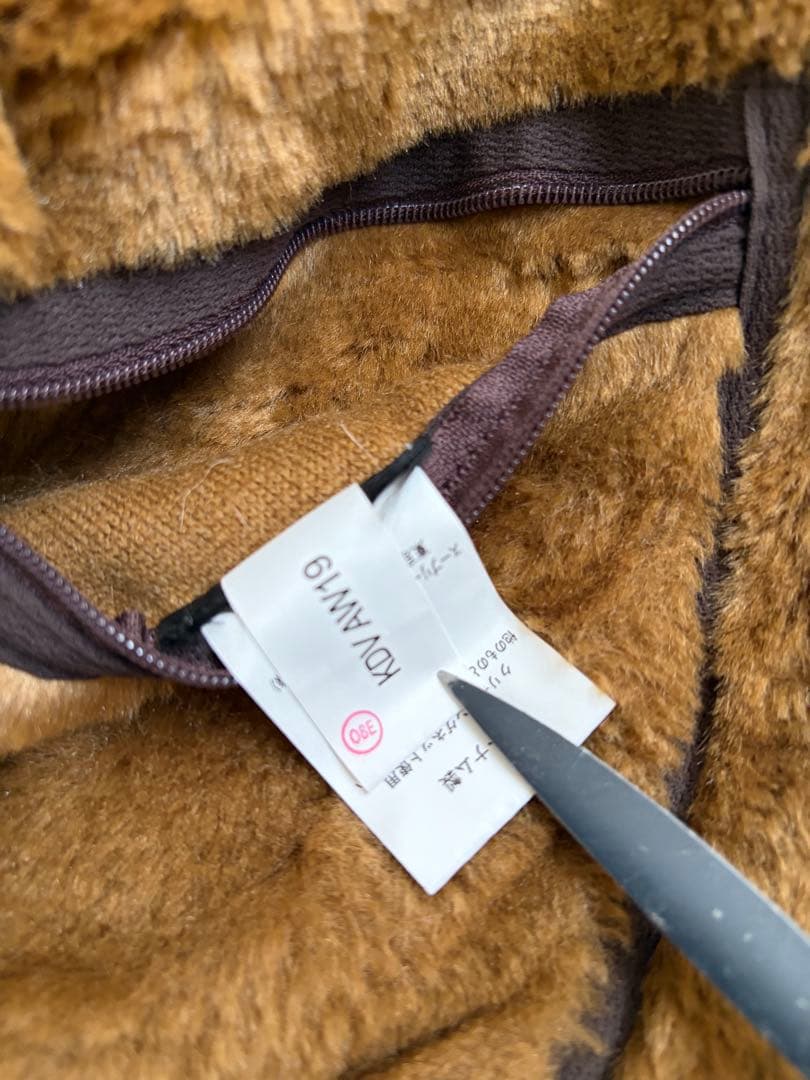 BARBOUR ライナー　インナー　ファーベスト 36 バブアー