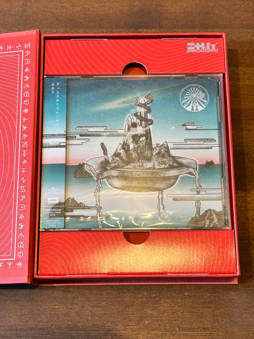 ずとまよ 沈香学 初回限定DELUXE LIVE Blu-ray盤(2CD+1)
