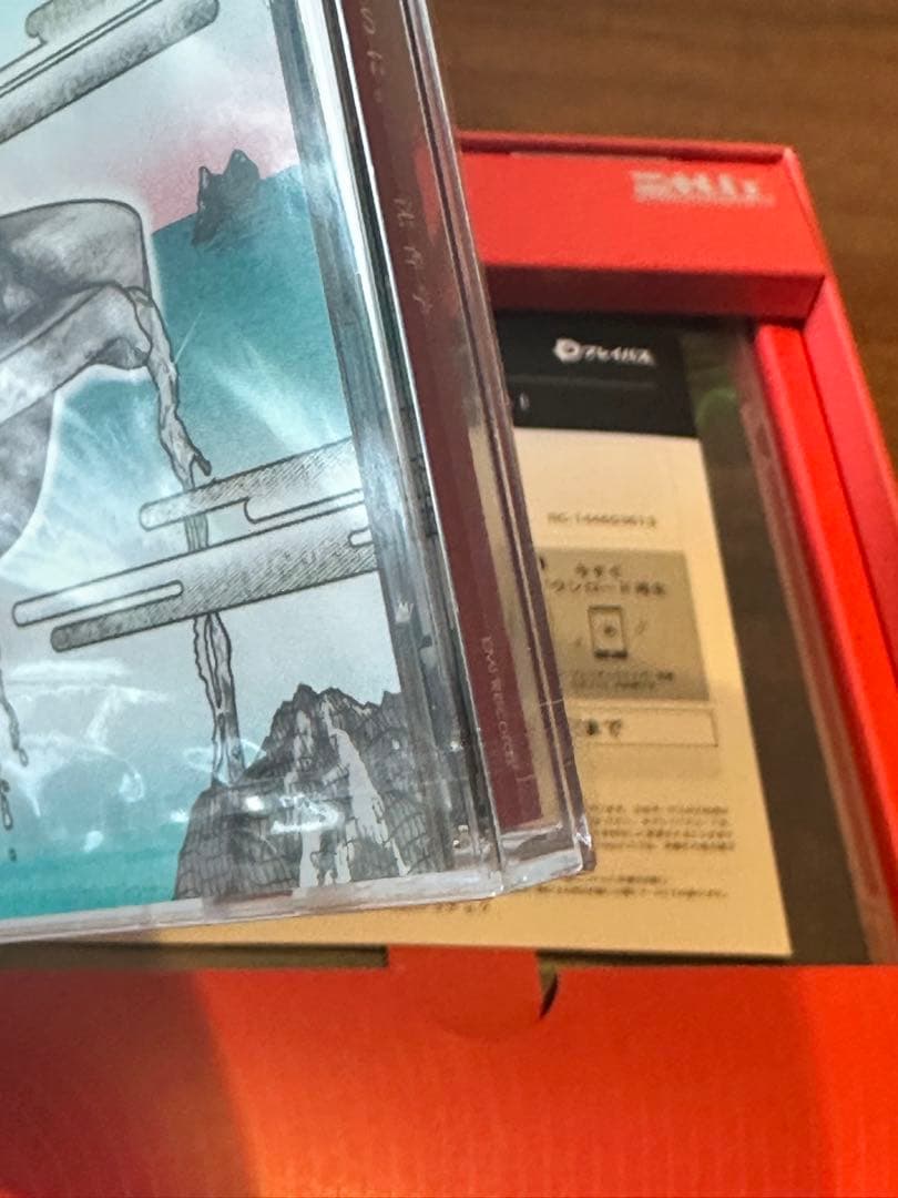ずとまよ 沈香学 初回限定DELUXE LIVE Blu-ray盤(2CD+1)