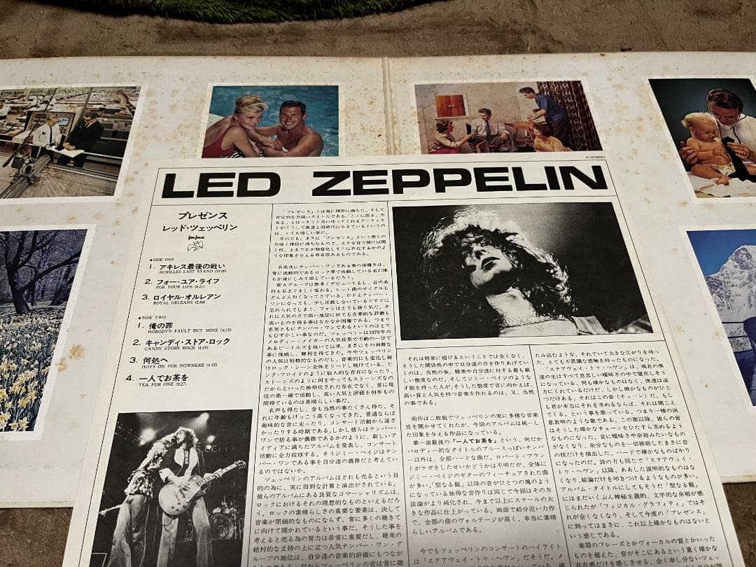 5枚セット Led Zeppelinレコード レッドツェッペリン