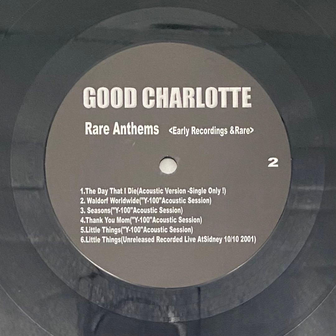 【希少レア盤】Good Charlotte / Rare Anthems LP