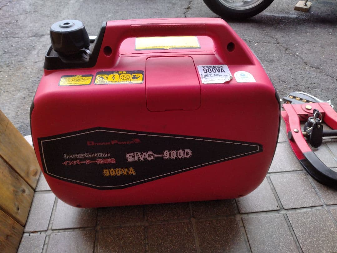 ポータブル発電機・ナカトミ・インバーター・EIVG900D（キレイです）