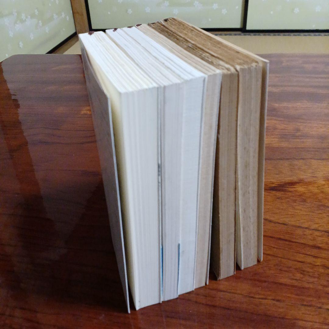 井伏鱒二新潮文庫6冊セットです。