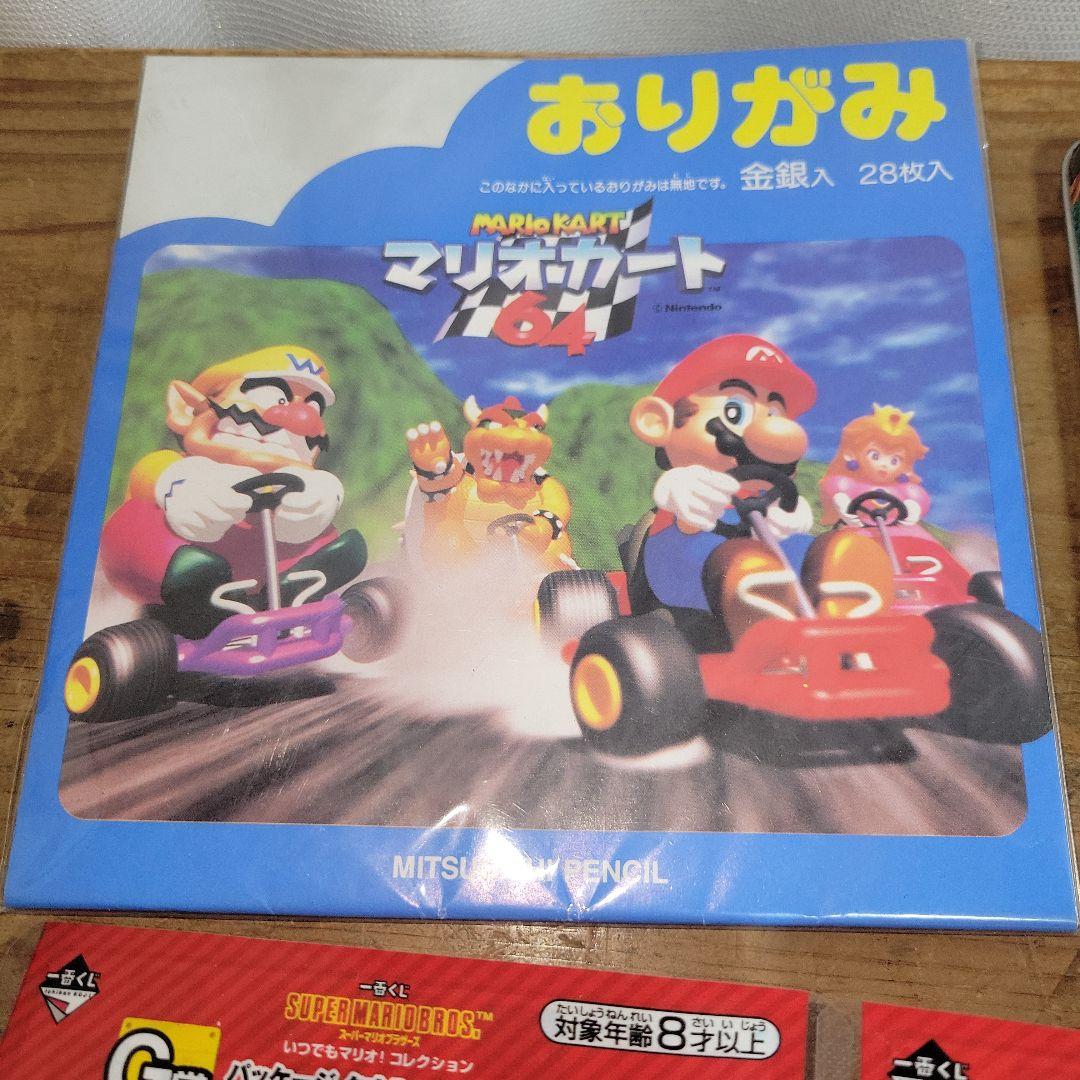 【レア】スーパーマリオグッズ マリオカート64 色鉛筆 パステル