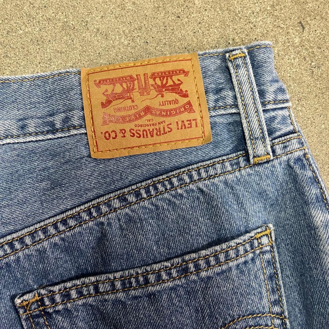 Levi's ×Stranger Things 505 79770-0005