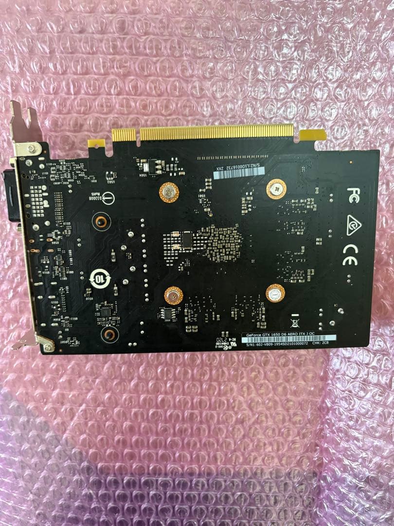 グラフィックボード・グラボ・ビデオカード MSI GTX1650 4GB