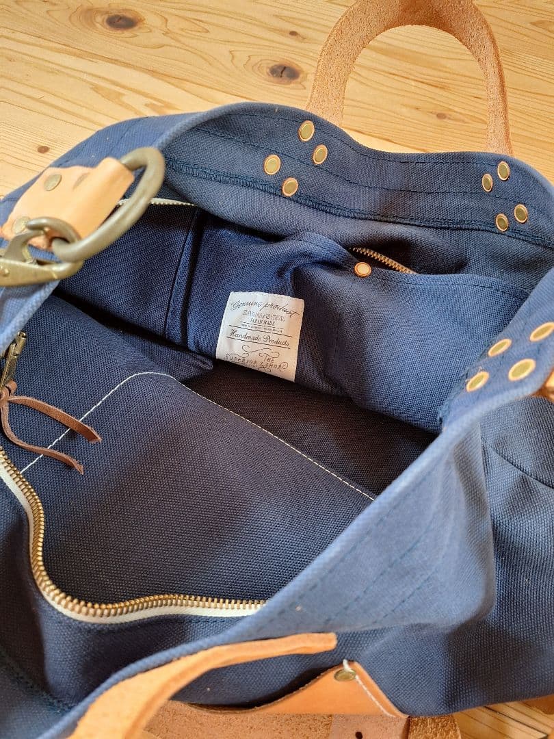 シュペリオールレイバー engineer shoulder bag S