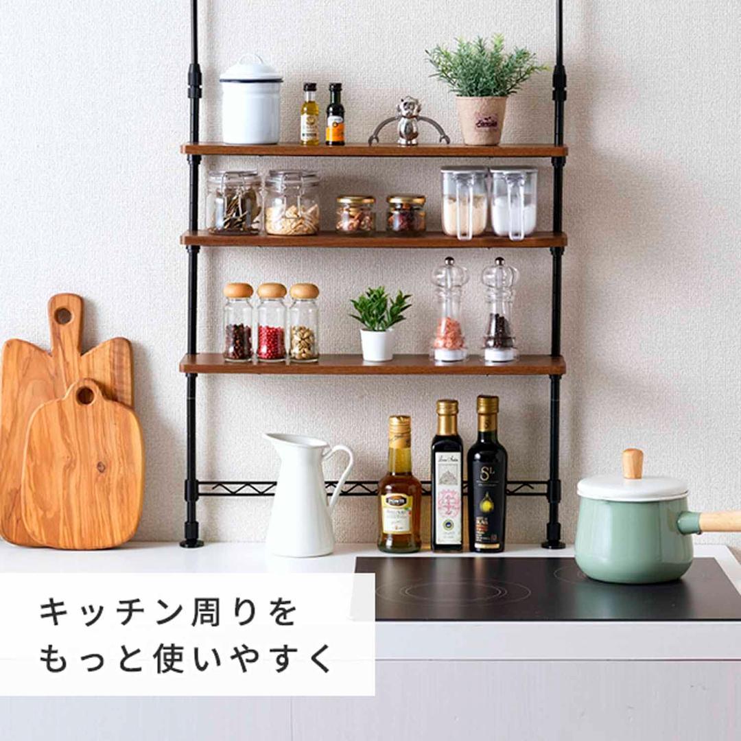 ☆3段突っ張り調味料ラック - 自由にアレンジ可能な卓上ミニスパイス