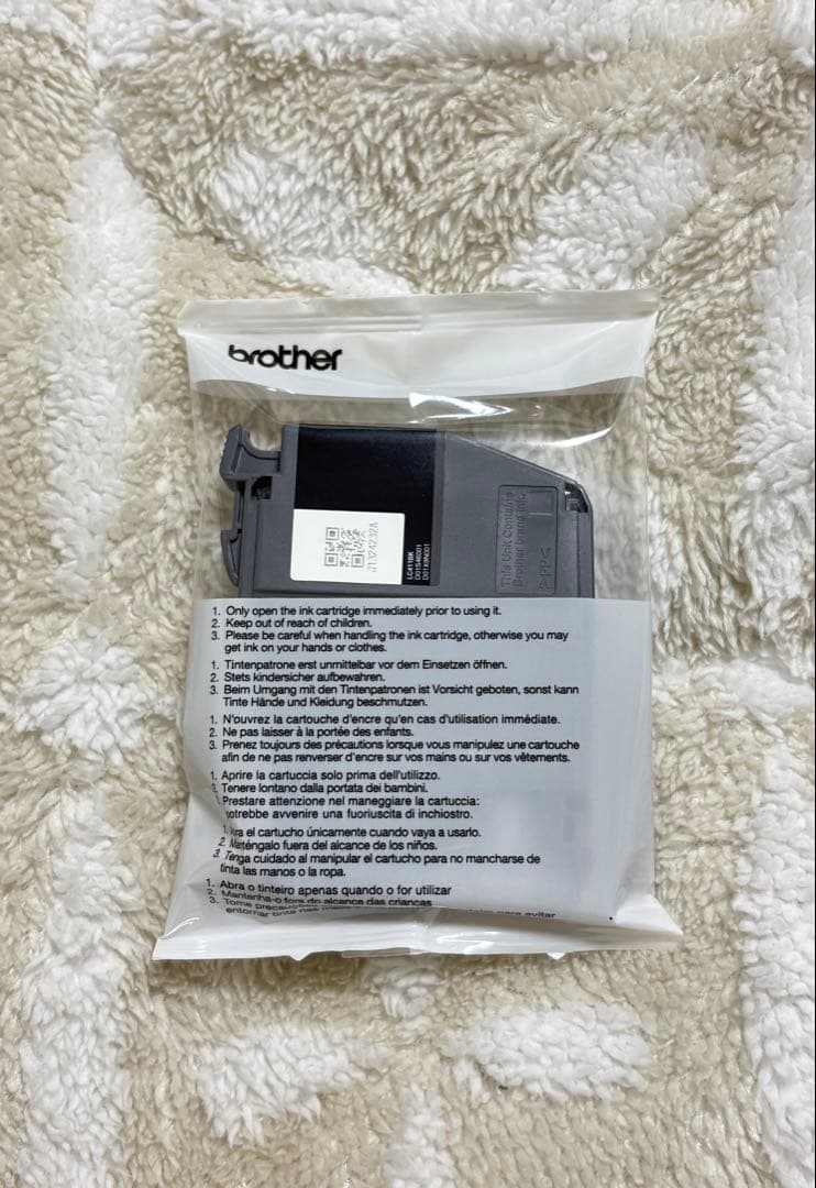 【動作確認済】brotherプリンター DCP-J914N 新品インク付き