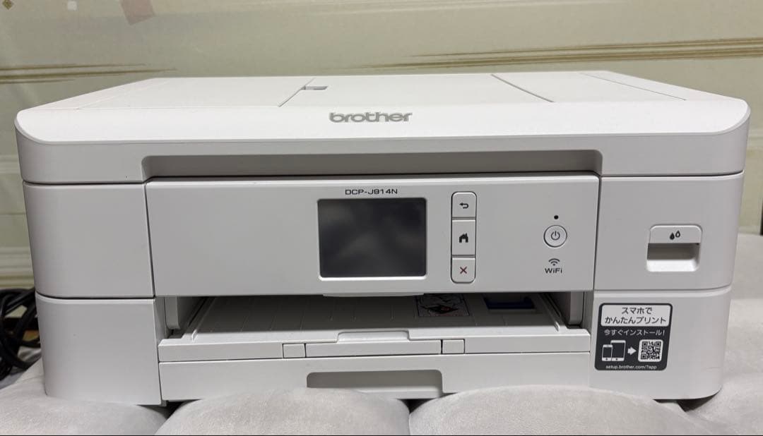 【動作確認済】brotherプリンター DCP-J914N 新品インク付き