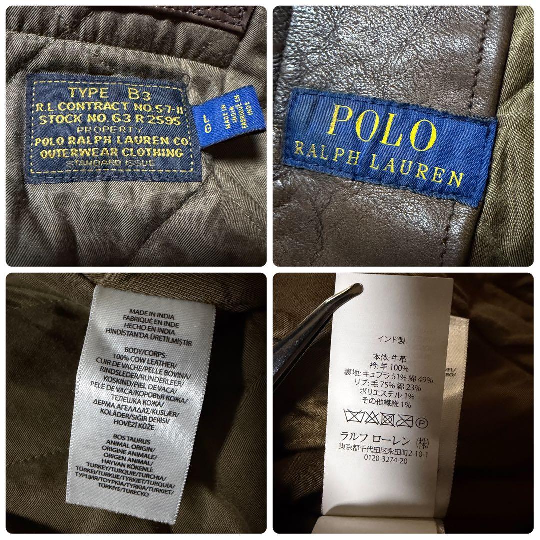 定価17.4万円■POLO RALPH LAUREN フライトジャケット　G-1