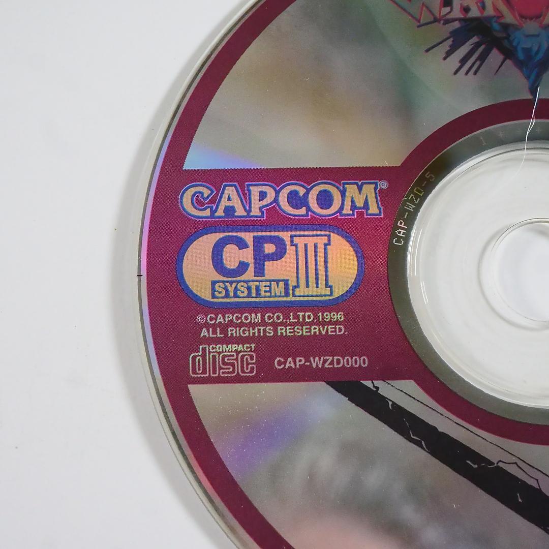 ウォーザード WARZARD CD-ROM CPS3 ディスクのみ　CAPCOM