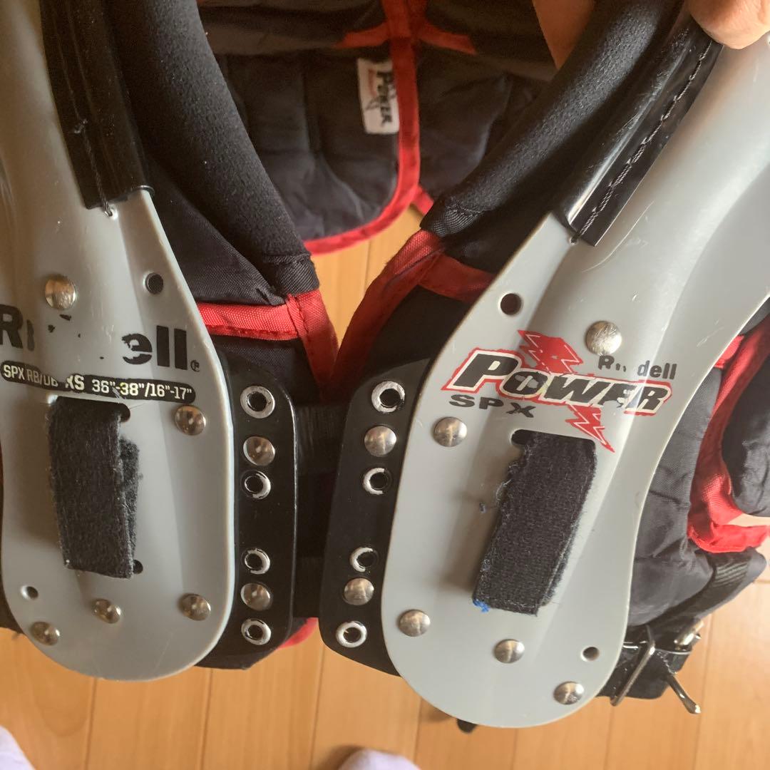 Ridell Power ショルダーパッド