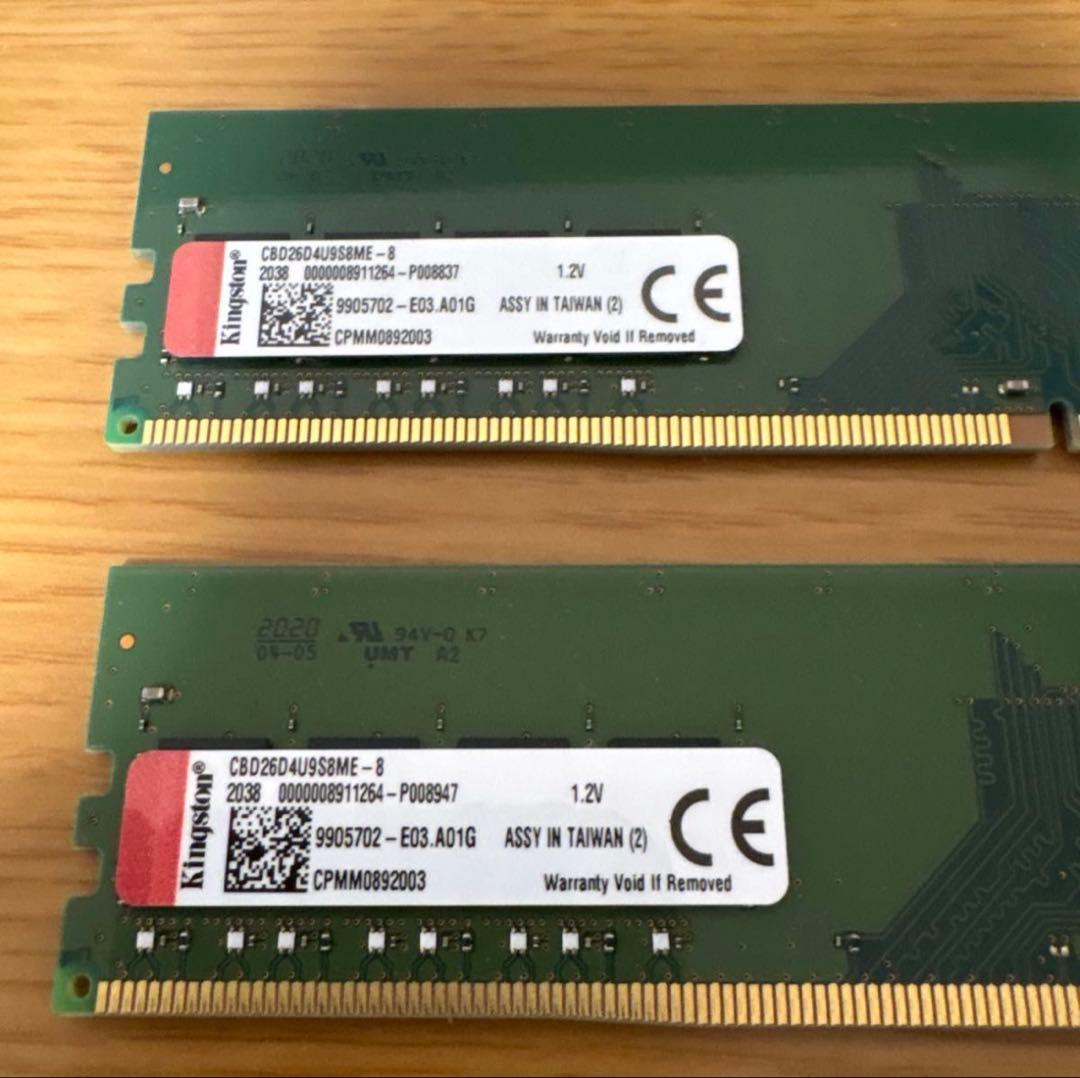 Kingston DDR4-2666 メモリ 16gb
