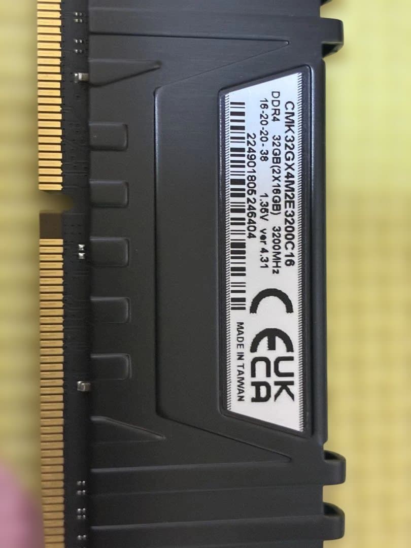 Vengeance DDR4 16GB 3200 1枚