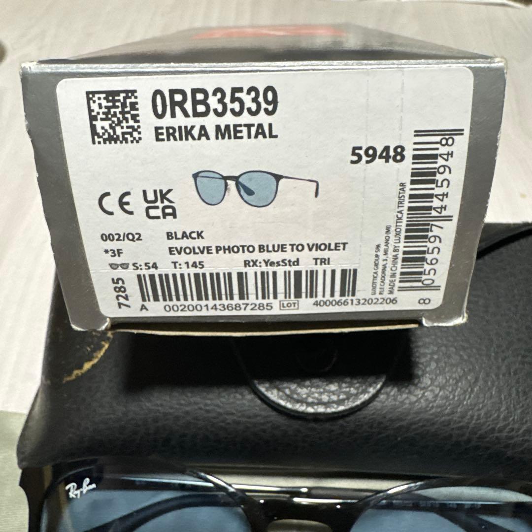 ⚠️即購入⭕️ Ray-Ban ERIKA L ブラックサングラス