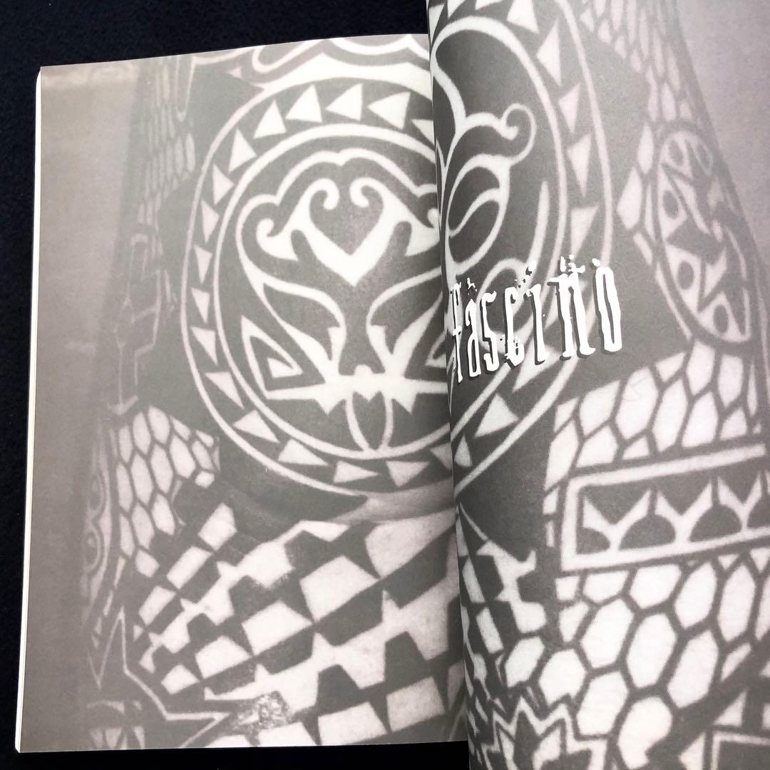 トライバル・タトゥー 写真資料集「Tribal tattoo 」