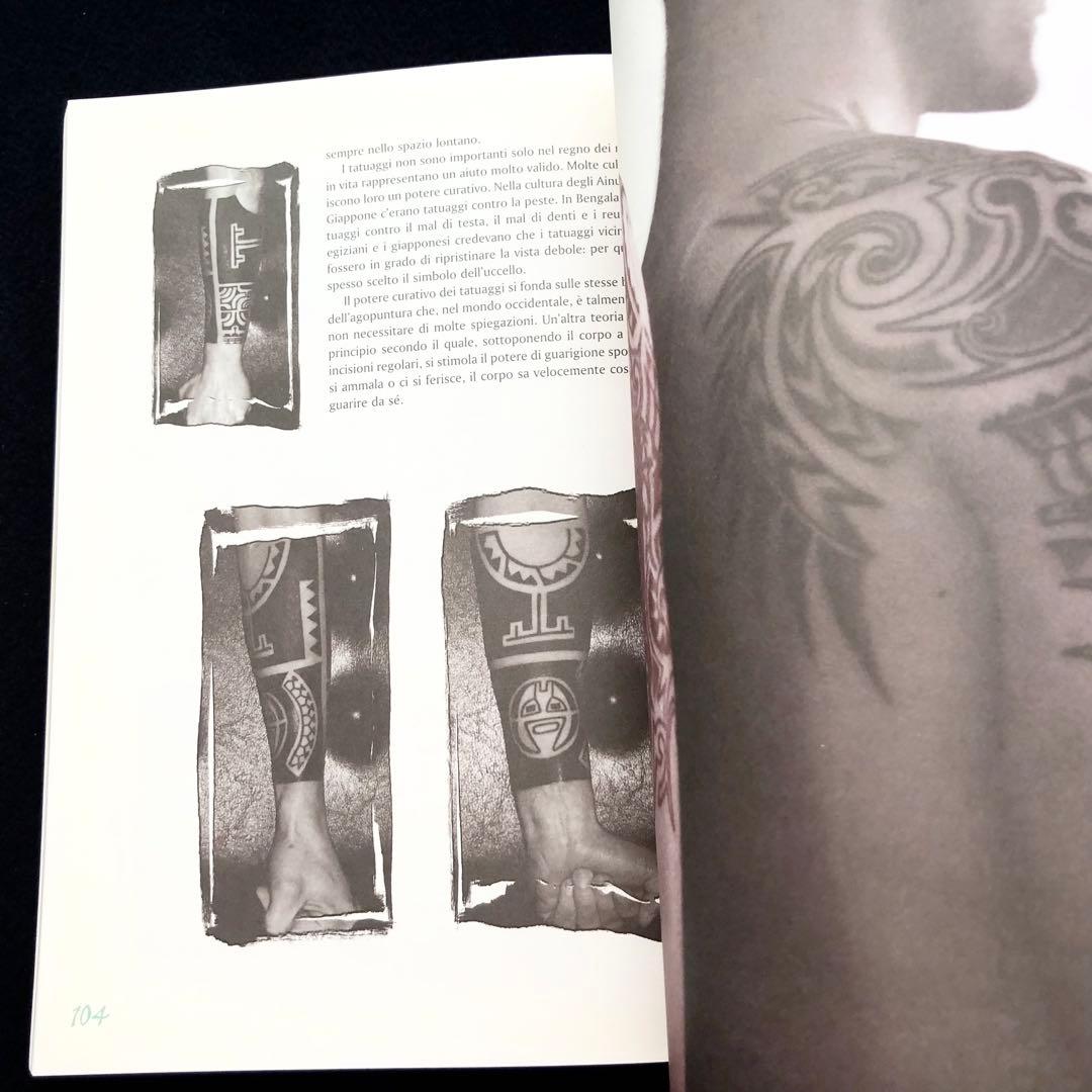 トライバル・タトゥー 写真資料集「Tribal tattoo 」