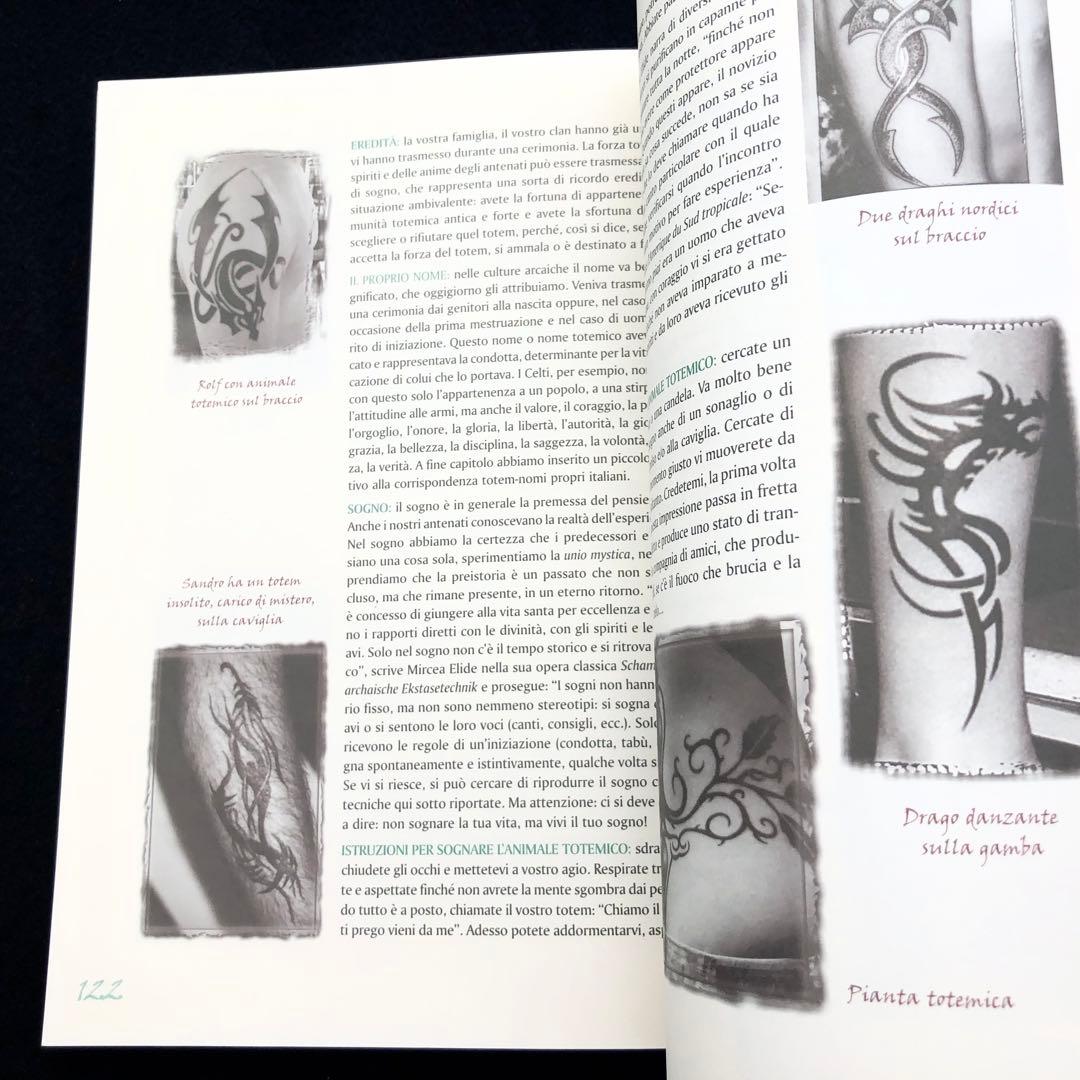 トライバル・タトゥー 写真資料集「Tribal tattoo 」