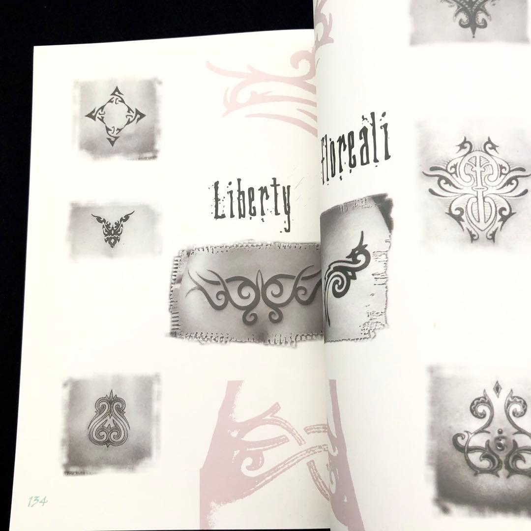 トライバル・タトゥー 写真資料集「Tribal tattoo 」