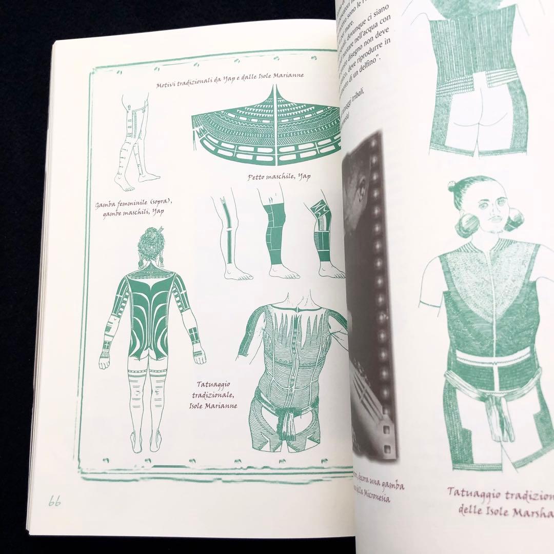 トライバル・タトゥー 写真資料集「Tribal tattoo 」