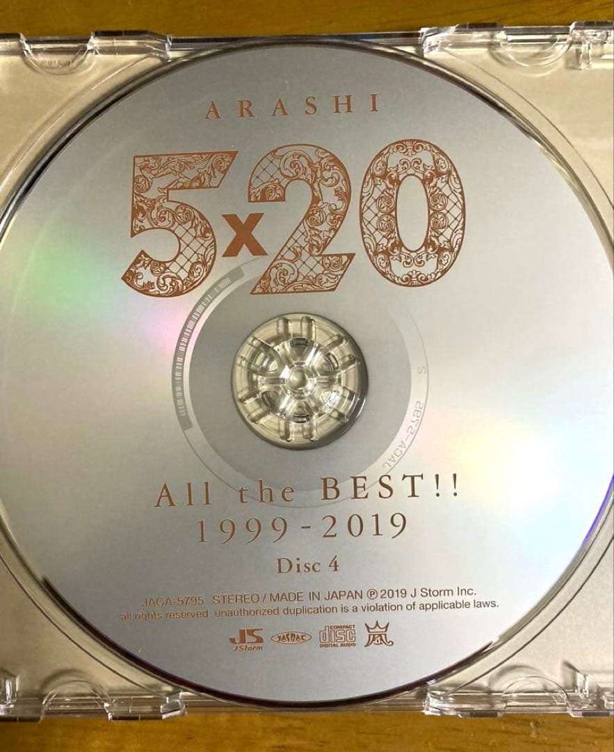 ARASHI 5×20 All the BEST!! 1999-2019JAL