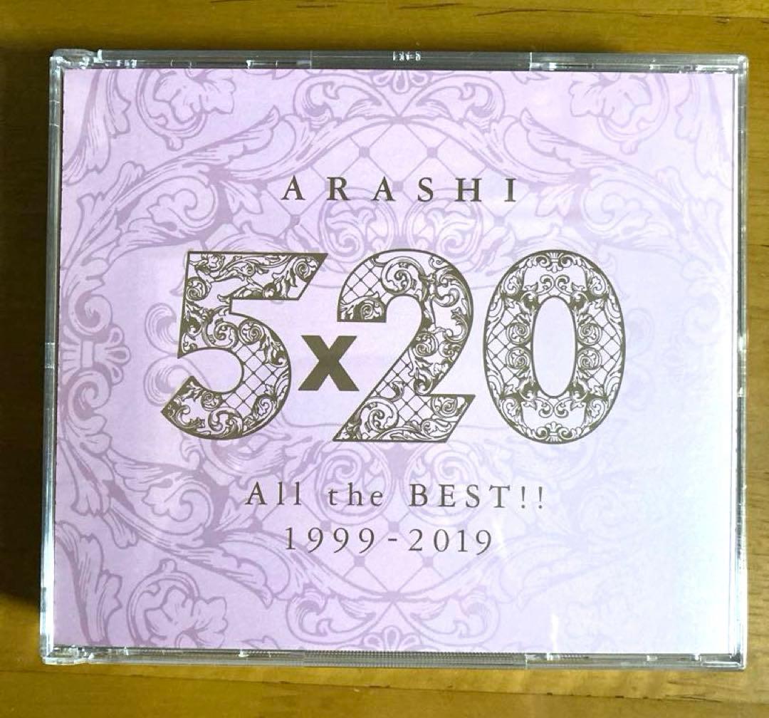 ARASHI 5×20 All the BEST!! 1999-2019JAL
