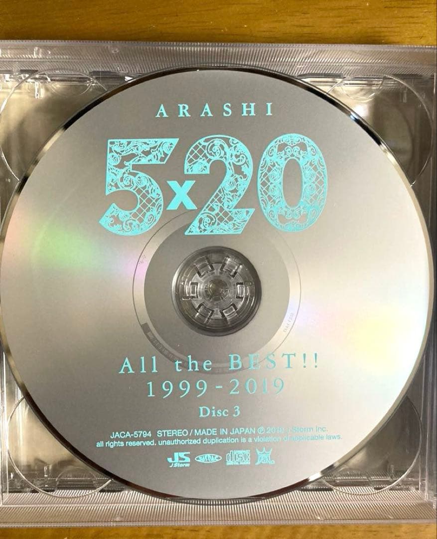 ARASHI 5×20 All the BEST!! 1999-2019JAL
