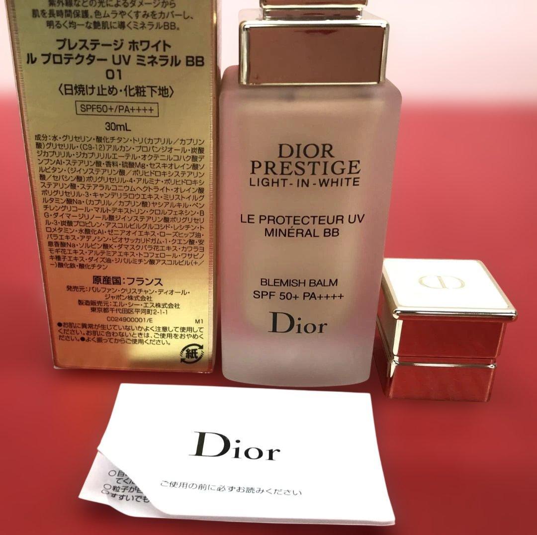 DIOR Prestige Light-In-White UV ミネラル BB