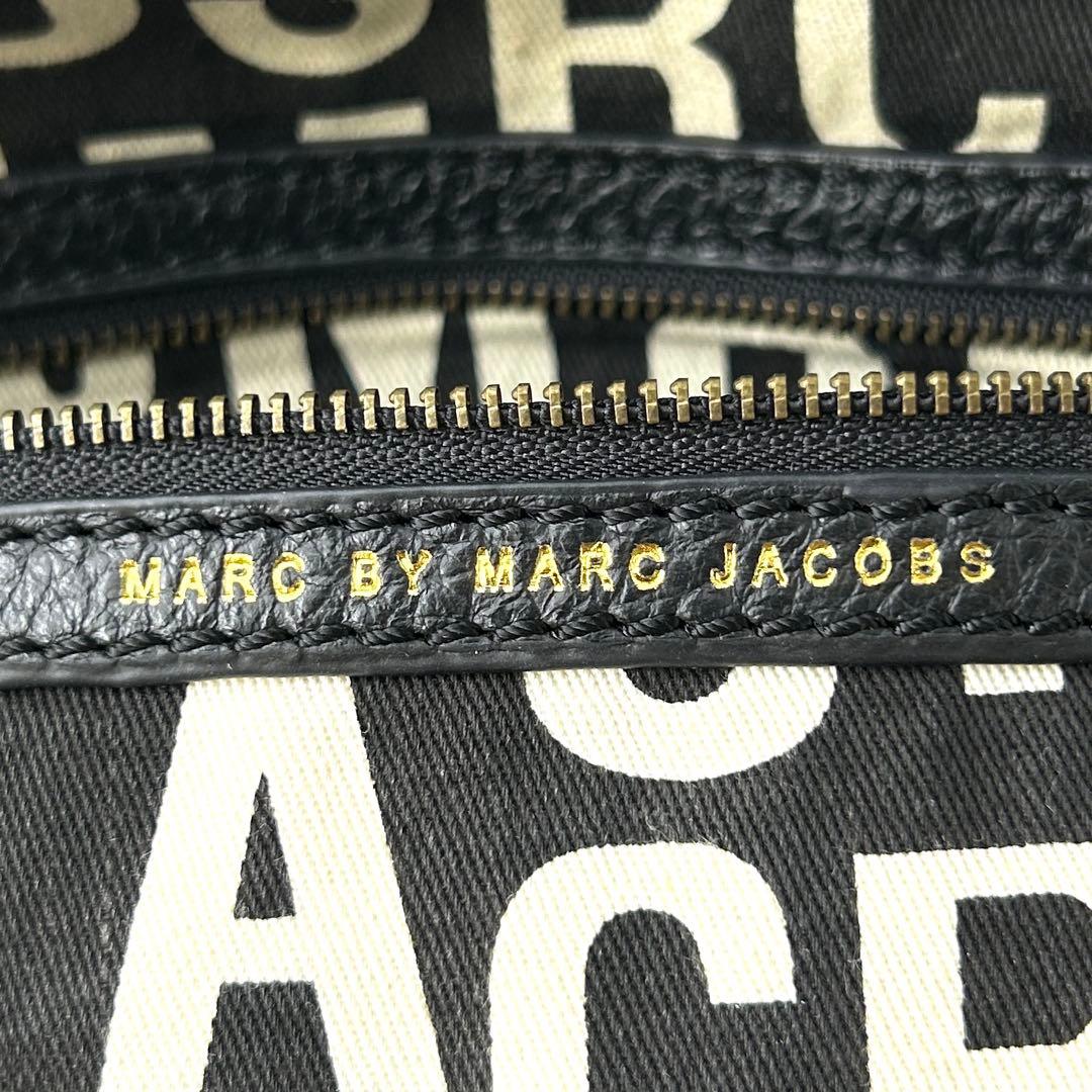 【美品✨️】MARC BY MARC JACOBS CLASSICQ レザー 黒