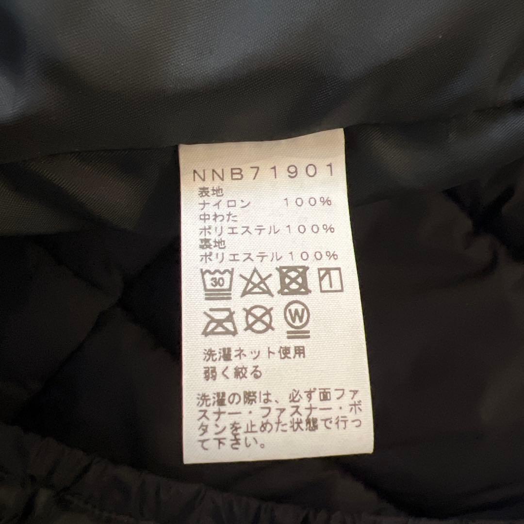ノースフェイス　抱っこ紐ケープ　シェルブランケット【中古品】