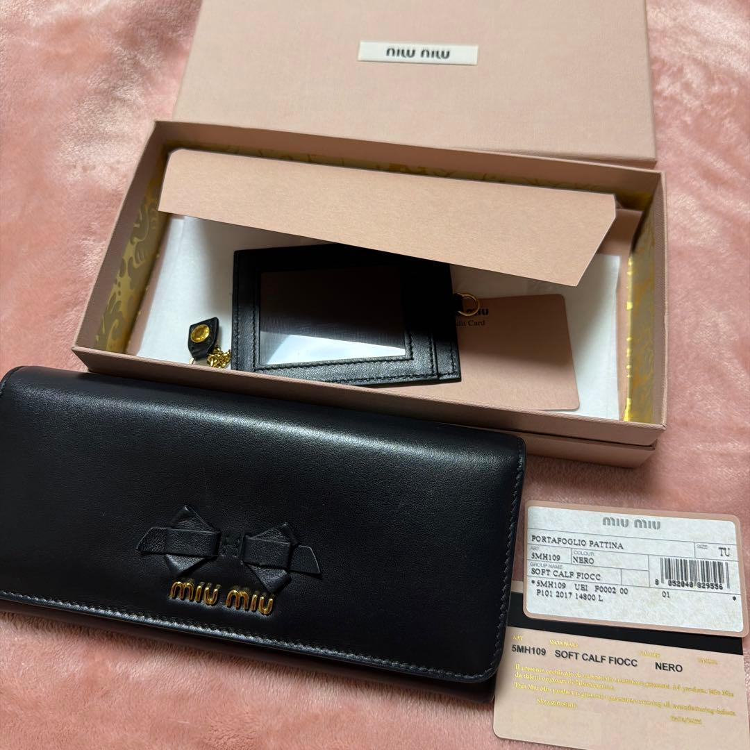 miumiu ミュウミュウ 長財布 黒 リボン