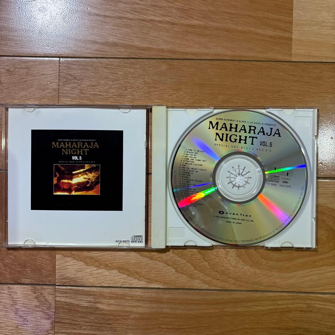MAHARAJA NIGHT CD9枚セット