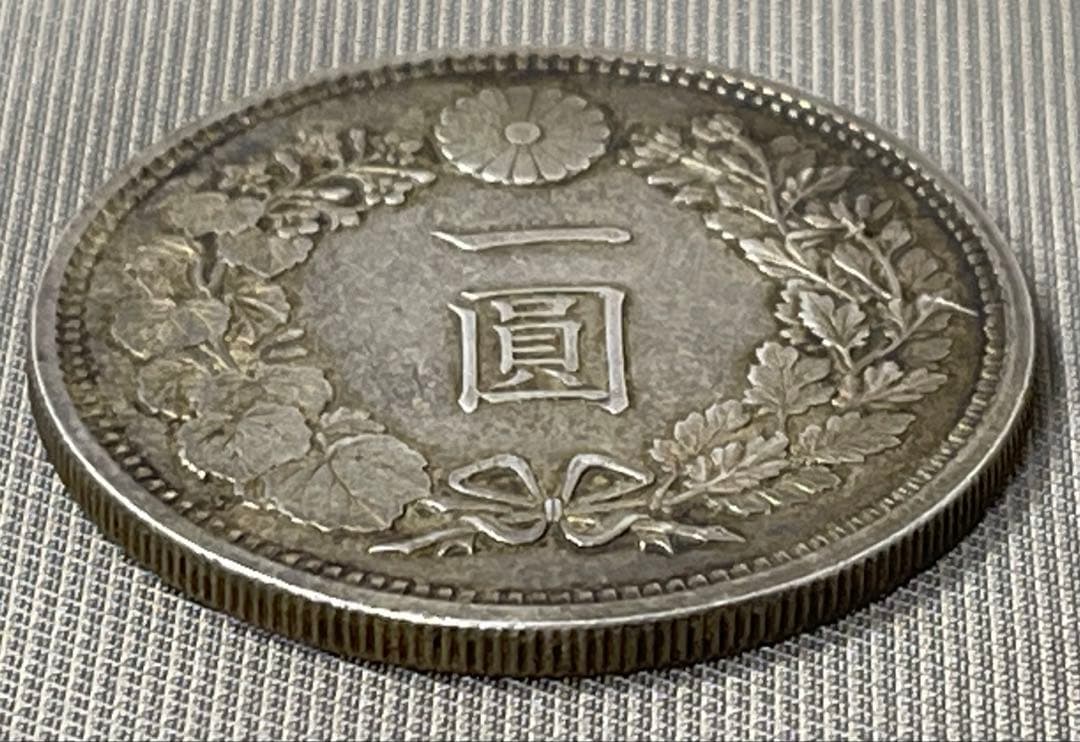 明治15年 1円銀貨 新1円銀貨大型