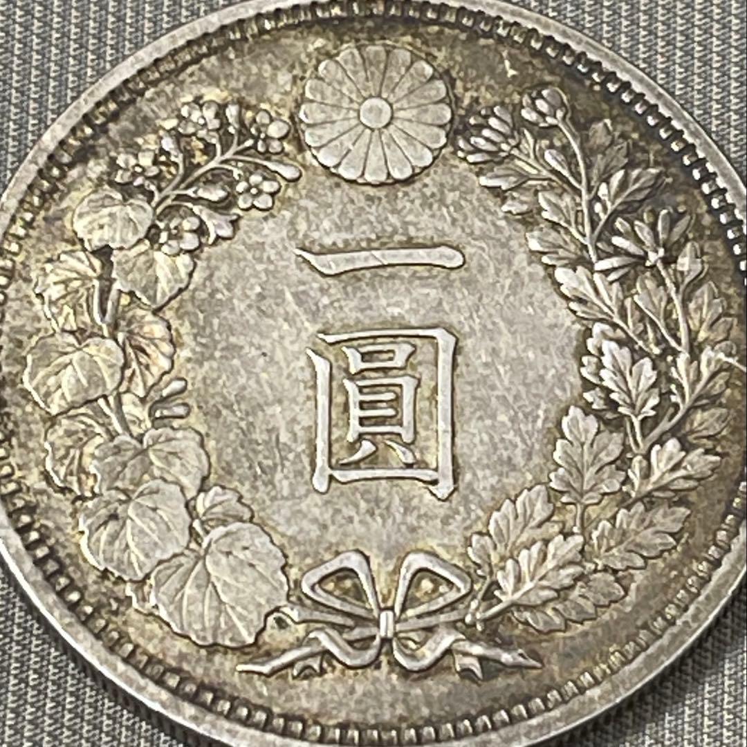 明治15年 1円銀貨 新1円銀貨大型