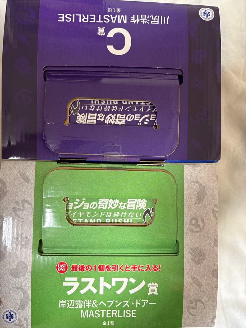 ジョジョの奇妙な冒険 ダイヤモンドは砕けない C賞　ラストワン賞　フィギュア