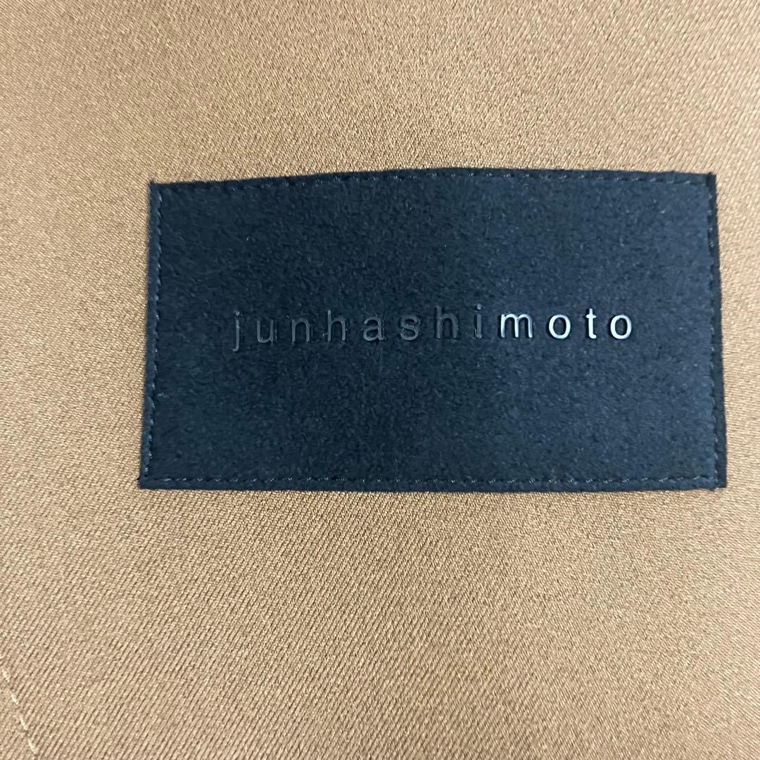 【極美品】junhashimoto テーラードジャケット　ジャージ　ストレッチ