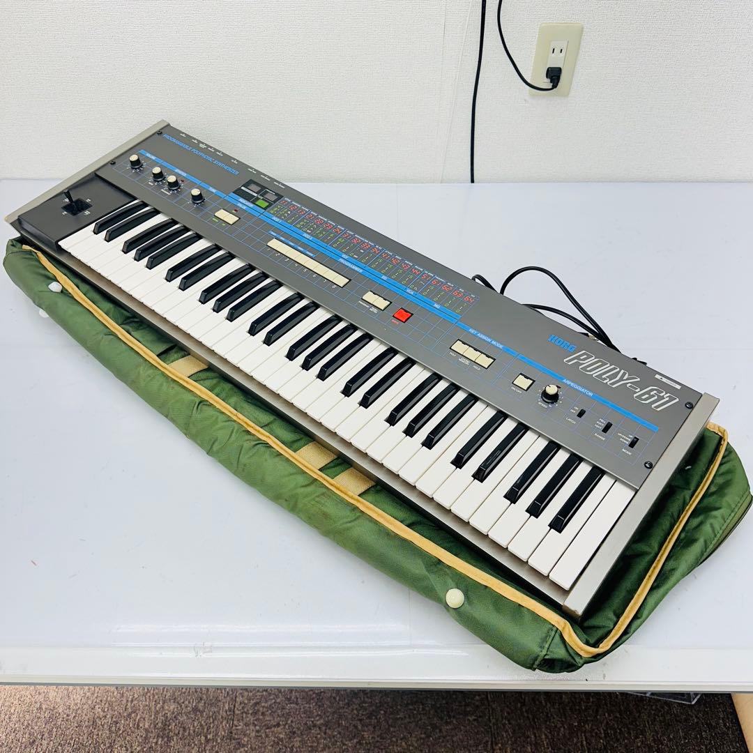 KORG シンセイザー POLY-61