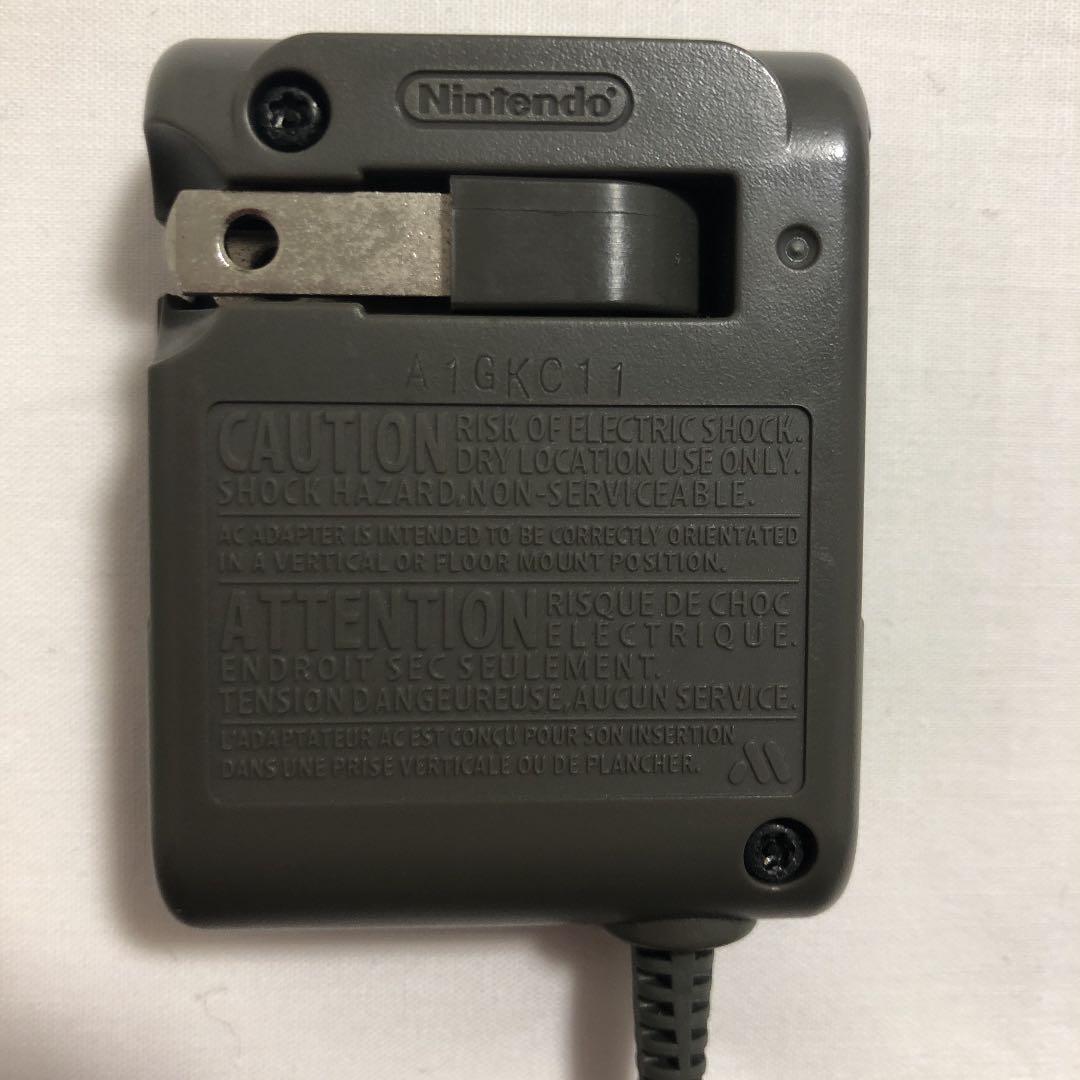 【非売品】任天堂 DSlite 本体　〜イチロー選手サインシール付き〜
