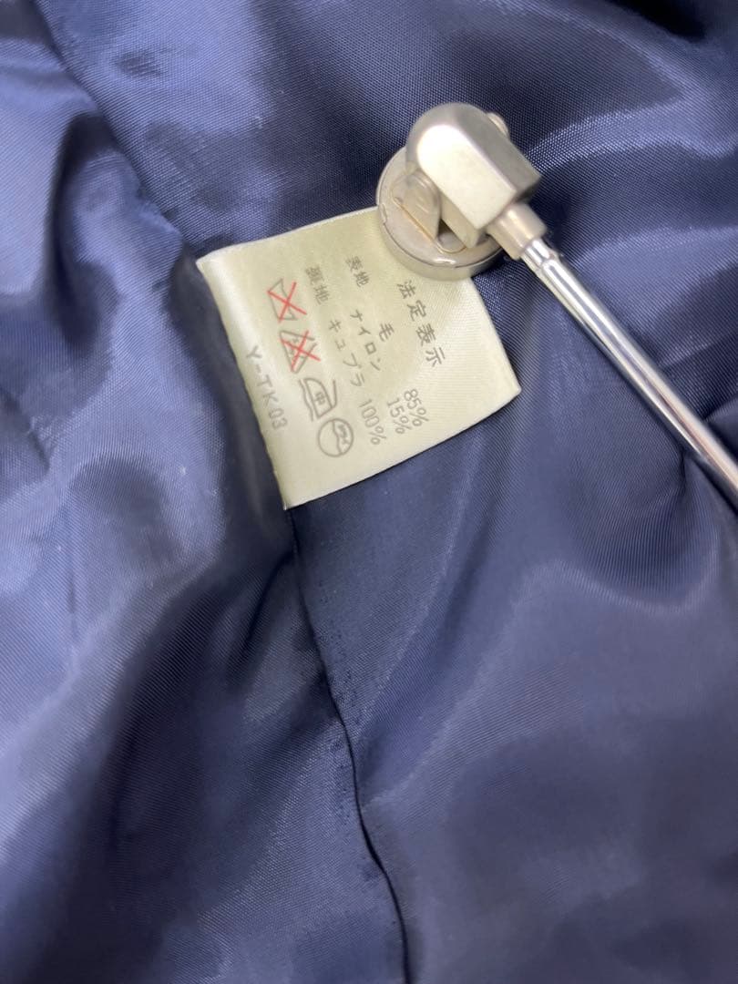 Christian Dior テーラードジャケット Mサイズ　青
