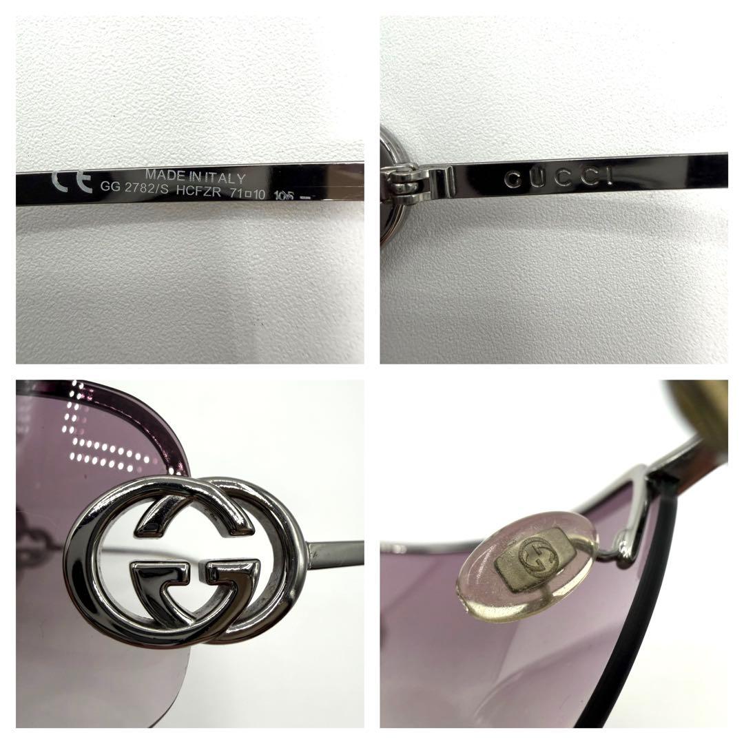 美品　GUCCI オーバーサイズサングラス　GG2782 GGロゴ　ケース付き