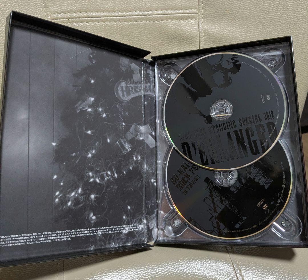 D'ERANGER 2枚組DVD