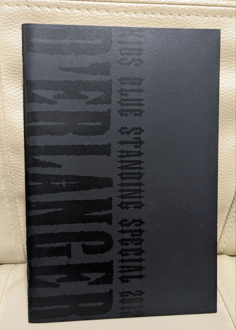 D'ERANGER 2枚組DVD