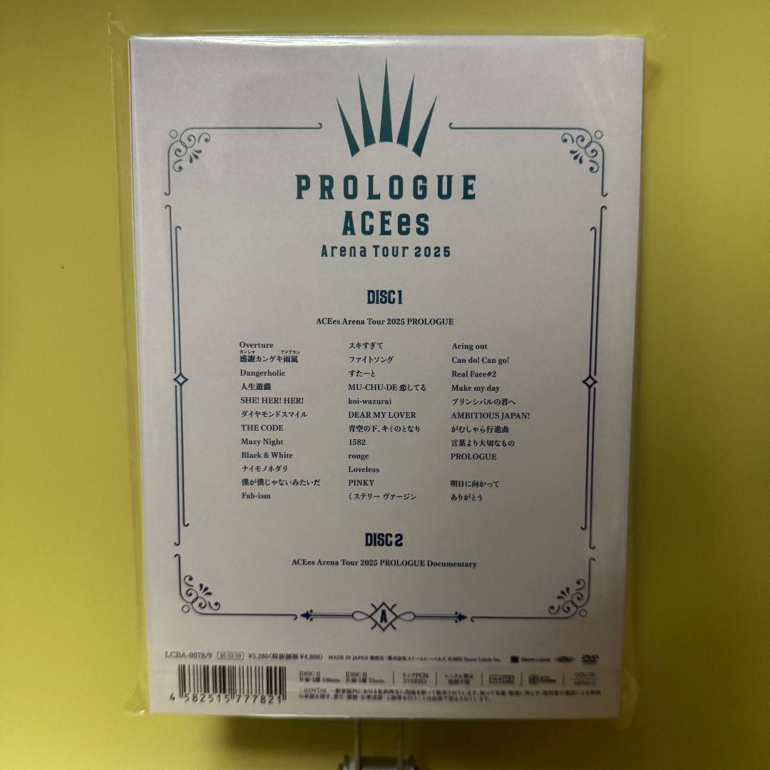 【新品・未使用】ACEes Arena TourPROLOGUE DVD