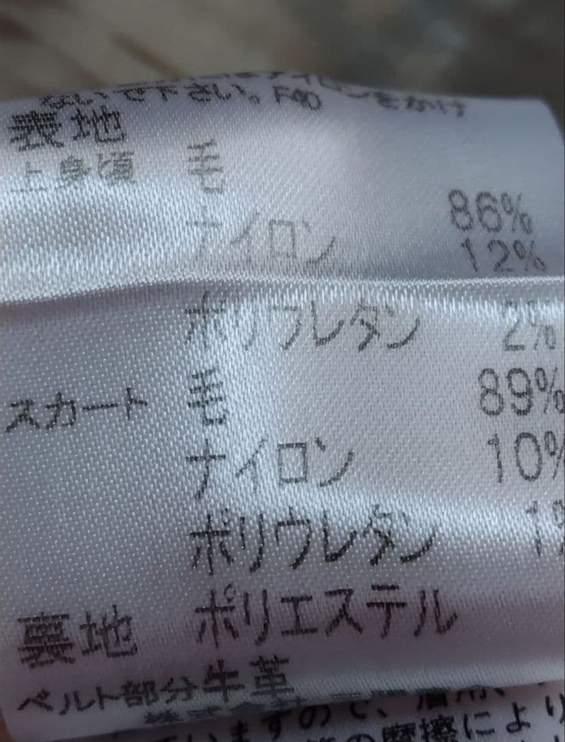 ♡みみ♡限定1点♡バーバリーブルーレーベル♡ ワンピース
