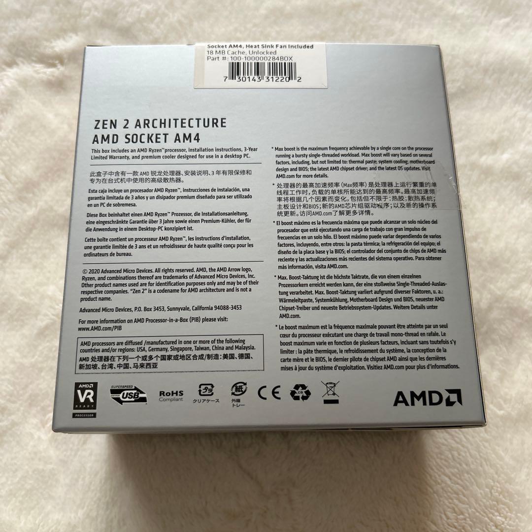 CPU AMD RYZEN3 3100