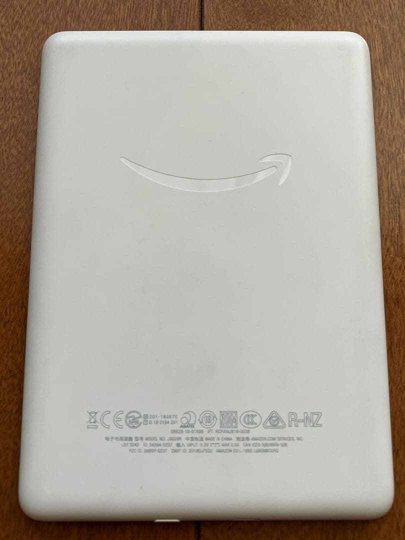 Amazon Kindle 電子書籍リーダー（保護フィルム付）